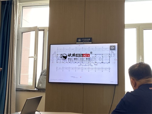 平凉装修公司|平凉达隼办公楼装修设计方案沟通